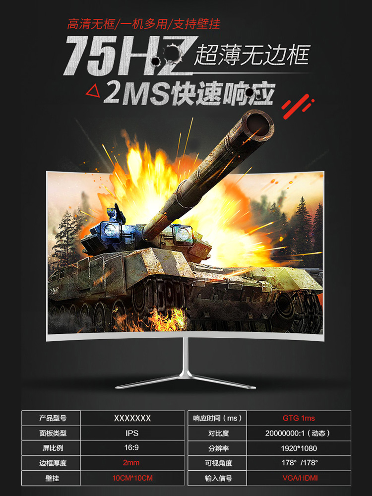 SF  COMPUTER MONITOR 19.22.24.27 INCH SURVEILLANCE SCREEN INDUSTRIAL WALL MOUNTED HDMI1080P