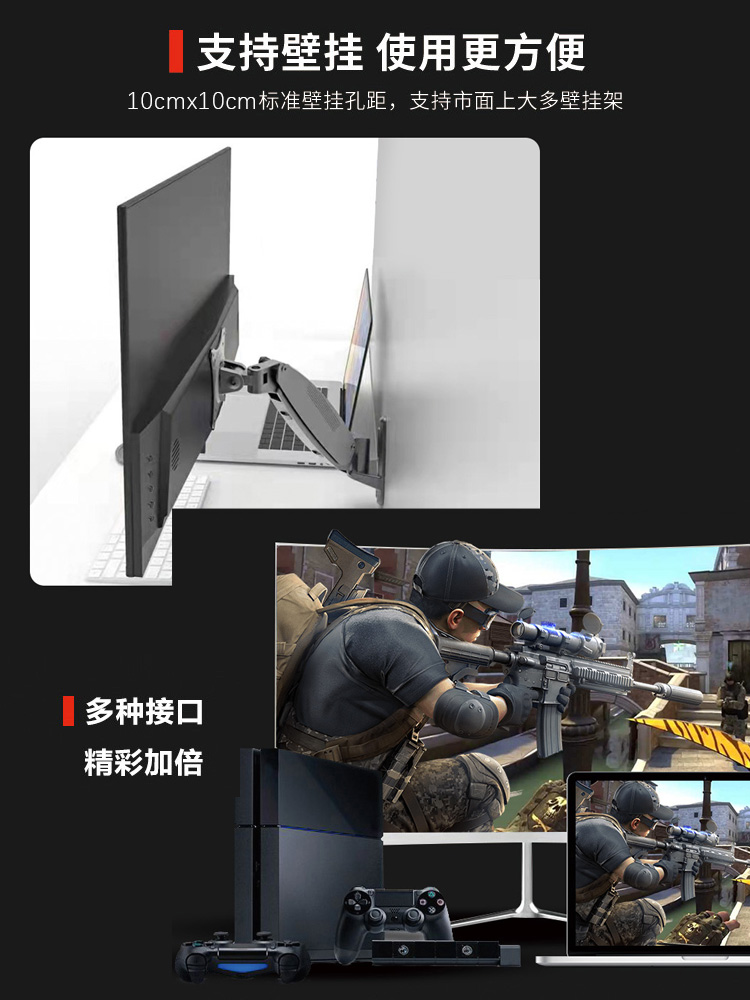 SF  COMPUTER MONITOR 19.22.24.27 INCH SURVEILLANCE SCREEN INDUSTRIAL WALL MOUNTED HDMI1080P