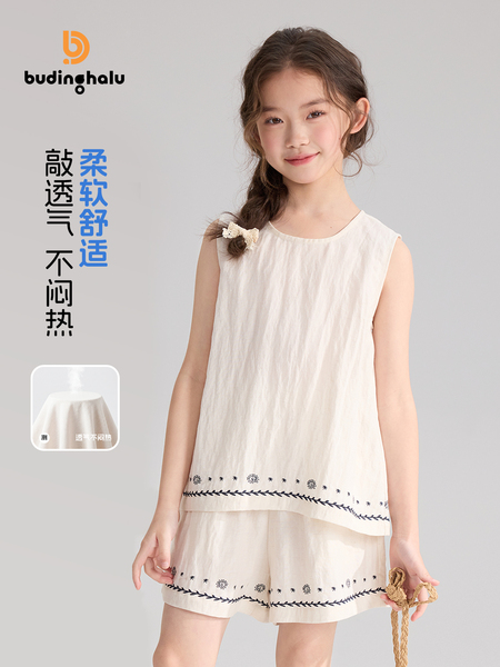 布丁哈鲁夏装童装女童透气上衣2026夏季新款儿童洋气简约甜美套装 — 4
