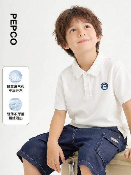 小猪班纳男童短袖t恤2026新款儿童polo衫男孩宽松白色翻领上衣PC