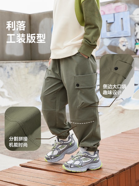 小猪班纳儿童工装裤男童裤子秋新款长裤大童秋装户外防水冲锋裤PC — 3