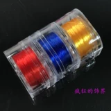 Японский импортный эластичный браслет, износостойкое ювелирное украшение из грецкого ореха, резинка, 0.6mm