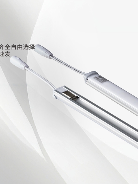 led磁吸灯条铁质货架零食货架层板灯24v灯带低压灯条商超磁吸灯