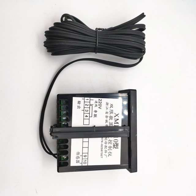 Mingxing refrigerator refrigerator accessories electronic thermostat digital temperature controller cold storage temperature controller XMK-010