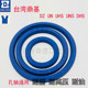 Imported DZ UN22*26/28/29/30/32/34*2.8/4/4.5/5/6/7/8/10 Hydraulic Oil Seal