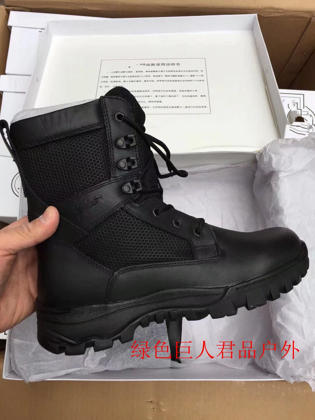 정통 여름 스탠딩 부츠 메쉬 통기성 스탠딩 부츠 여름 전투 부츠