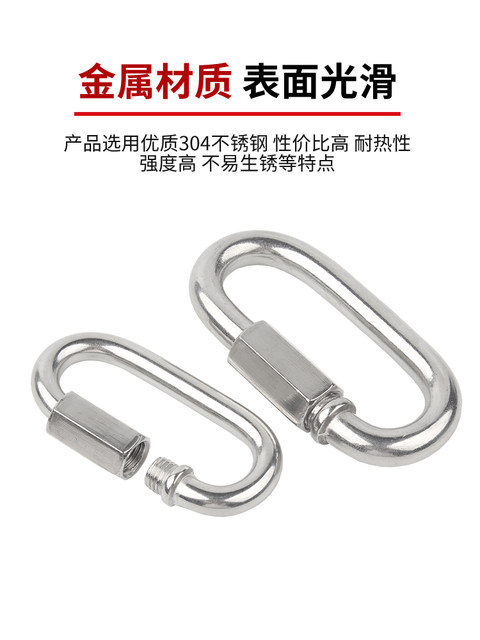 304 stainless steel spring buckle keychain gourd buckle carabiner safety buckle nut spring with ring buckle dog chain buckle