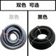 Dust removal equipment accessories 1 meter 10 meter 20 meter wear-resistant vacuum cleaner pipe telescopic plastic pipe 50 drain pipe hose