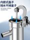 Stainless steel pressed water well rural old-fashioned manual water pump hand-cranked hand-pressure water pump hand-pressure water pump water well water press
