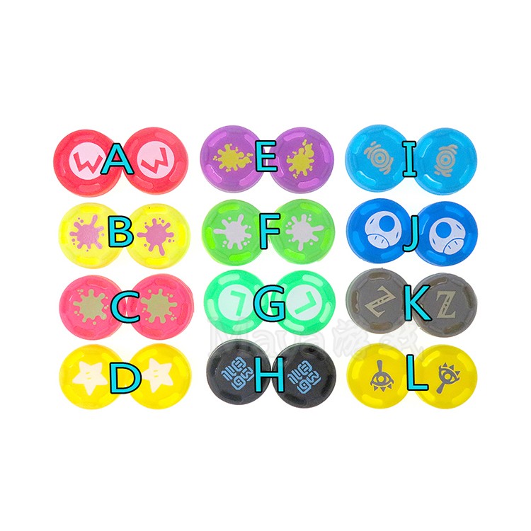 PS4 로커 캡 ONE PS3 PS2 PS5 스프레이 미끄럼 방지 캡 XBOX360 마리오 실리콘 캡 1쌍