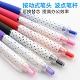 Бесплатная доставка uni Mitsubishi гелевая ручка UMN-138 водяная ручка волновая точка 0,38 черная нажимного типа гладкая с низким демпфированием для студентов