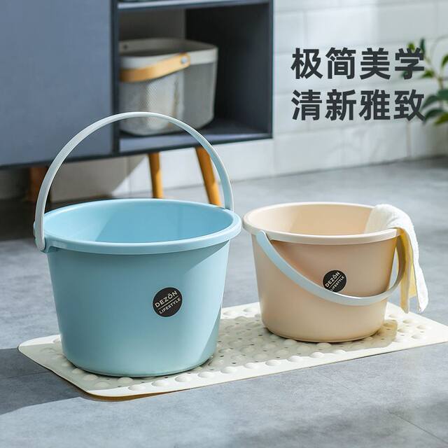 Student dormitory plastic bucket bathroom thickened round portable storage bucket household cleaning large capacity round bucket