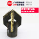 Three-leaf drill bit Three-wing triangular alloy drill bit Water well mudstone drill bit 50/42 drill rod without shipping
