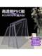 Transparent plastic board hard board PVC board partition pad PET board PC endurance board 5mm hard rubber board baffle processing