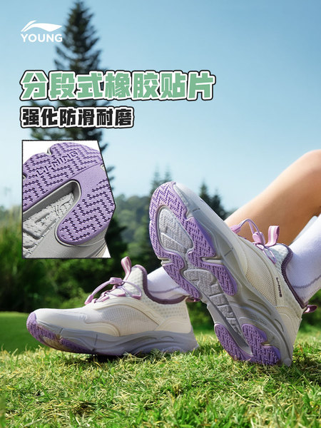 李宁小女孩一脚蹬运动鞋软底女鞋单鞋中大童鞋女童鞋男青少年网鞋 — 2