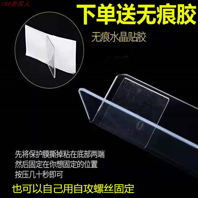 1.8MM thick black and white PVC baffle partition anti-cat covering under the bed sofa gap desktop partition plastic