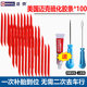 Electric motorcycle car tire repair rubber strip American Mike fast minimally invasive vacuum tire repair tool set