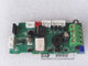 Hong'an card swipe lock motherboard Xinhong'an induction lock circuit board Access control integrated card swipe lock accessories