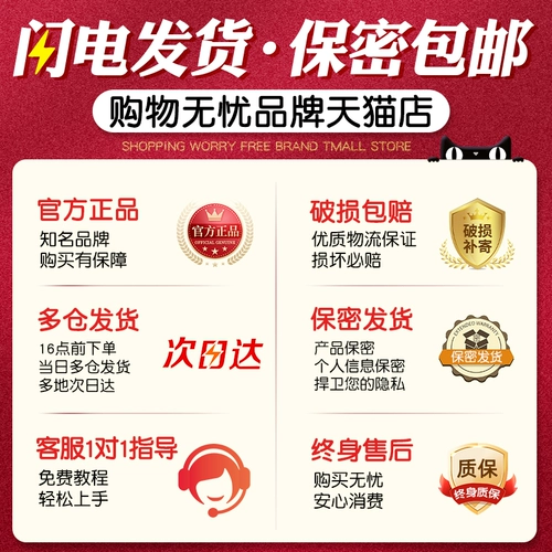 Вибрирующий яичный оргазм и мастурбационное устройство без вставки устройства мастурбации для женских секс -артефактов для поиска женских продуктов для секс -игрушек.