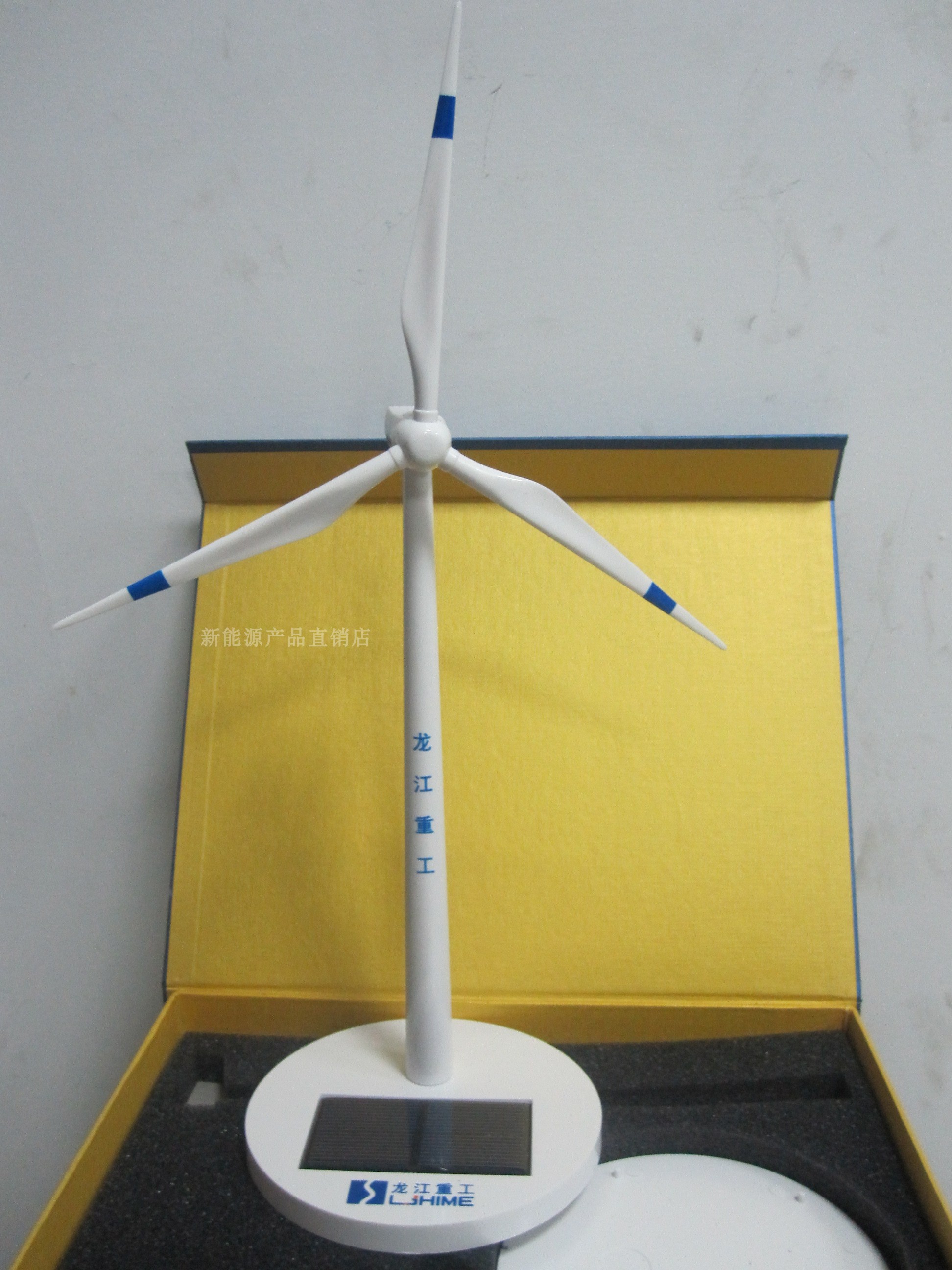 태양 풍차 모델 녹색 신 에너지 산업 선물 태양 풍차 모델 데스크탑 장식