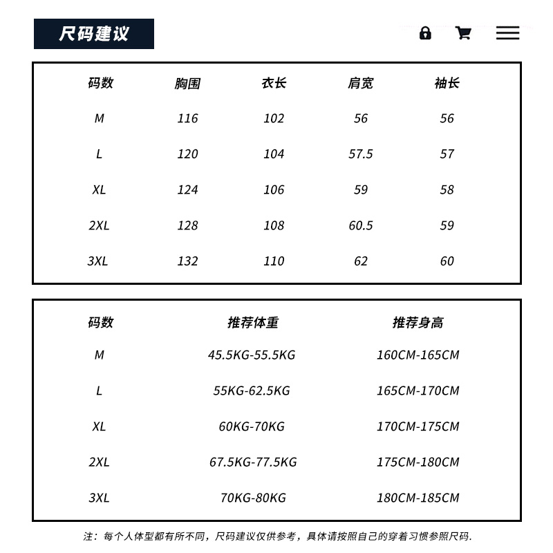 TRENCH BLACK BRITISH TRENCH COAT MENS AUTUMN AND WINTER MID-LENGTH CIVIL SERVANT COAT KOREAN STYLE TRENDY RUFFIAN HANDSOME CAPE