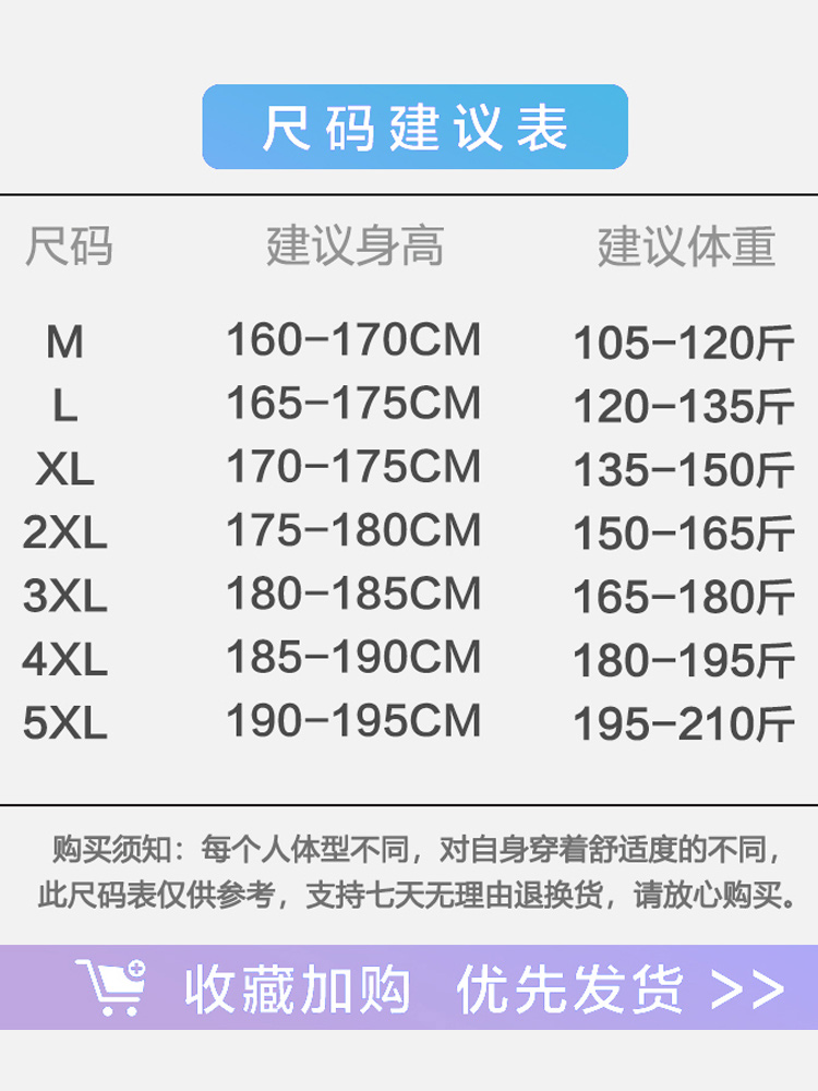 JAPANESE CITYBOY WINDBREAKER JACKET MENS SPRING AND AUTUMN MID-LENGTH RUSSIAN COAT HIGH-END SENSE HANDSOME 2022 NEW