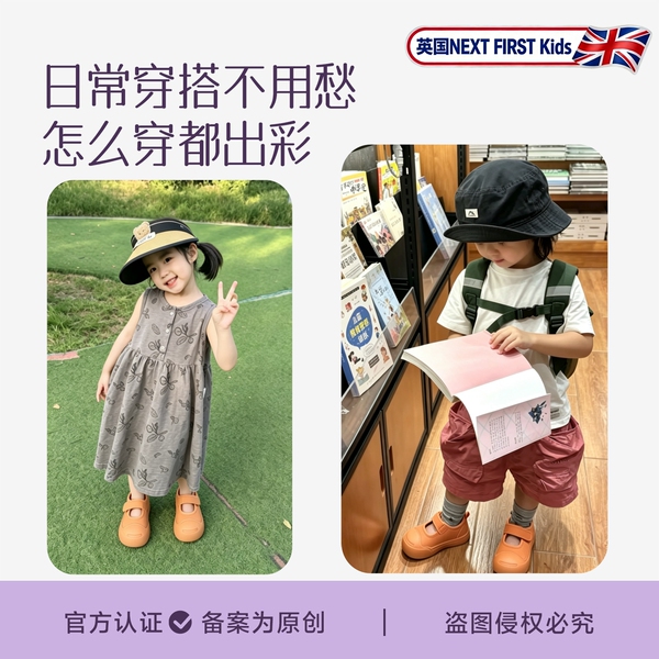英国儿童帆布鞋女童2026新款软底不累脚幼儿园室内鞋秋季浅口单鞋 — 2
