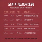 Невидимые бретели, нижнее белье, матовый топ без лямок, длинный прозрачный нескользящий бюстгальтер-топ