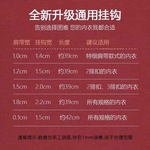 Невидимые бретели, нижнее белье, матовый топ без лямок, длинный прозрачный нескользящий бюстгальтер-топ