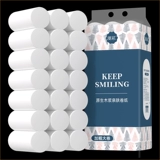 漫花 Рулон туалетной бумаги, доступная полная коробка, толщина 10 фунтов, 5-слойное рулонное бумажное полотенце без сердцевины, бытовая туалетная бумага, туалетная бумага