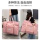 Japanese quilt storage bag, extra large capacity luggage bag, handheld trolley box, extra large travel clothes storage bag