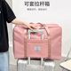 Japanese quilt storage bag, extra large capacity luggage bag, handheld trolley box, extra large travel clothes storage bag