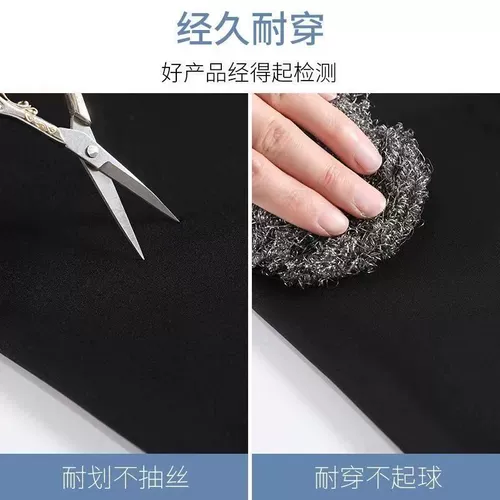 Утягивающий пояс на талию, шелковое белье для коррекции формы бедер, безопасные штаны, защитное белье, нижнее белье, леггинсы, акула, большой размер