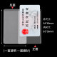 Transparent thickened anti-demagnetization ID card cover PVC waterproof matte body wind certificate protection cover storage card campus card film ic member bank card bag anti-theft swipe small card cover traffic double side