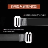 Невидимые бретели, нижнее белье, матовый топ без лямок, длинный прозрачный нескользящий бюстгальтер-топ