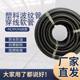 PP flame retardant corrugated hose threading pipe wire sheath PA nylon plastic open threaded pipe waterproof