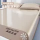 Class A mother and baby grade summer ice silk mat machine washable bamboo mat bed sheet bed sheets rattan mat summer 2025 new model