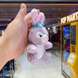 Корректор осанки, подвеска, кролик, милая кукла, плюшевая игрушка, популярно в интернете, букет