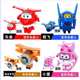 Super Flying Toys Large Deformed Robot Set New LeDi Little Aijin Boy Toys
