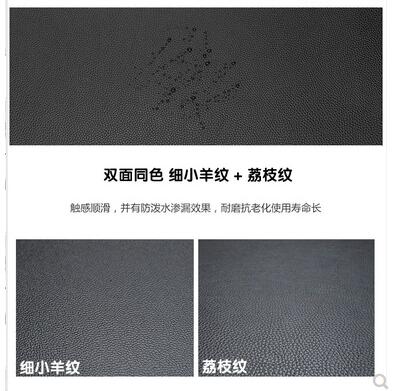 LEATHER COMPUTER DESK MAT LARGE MOUSE PAD BLACK WRITING TA