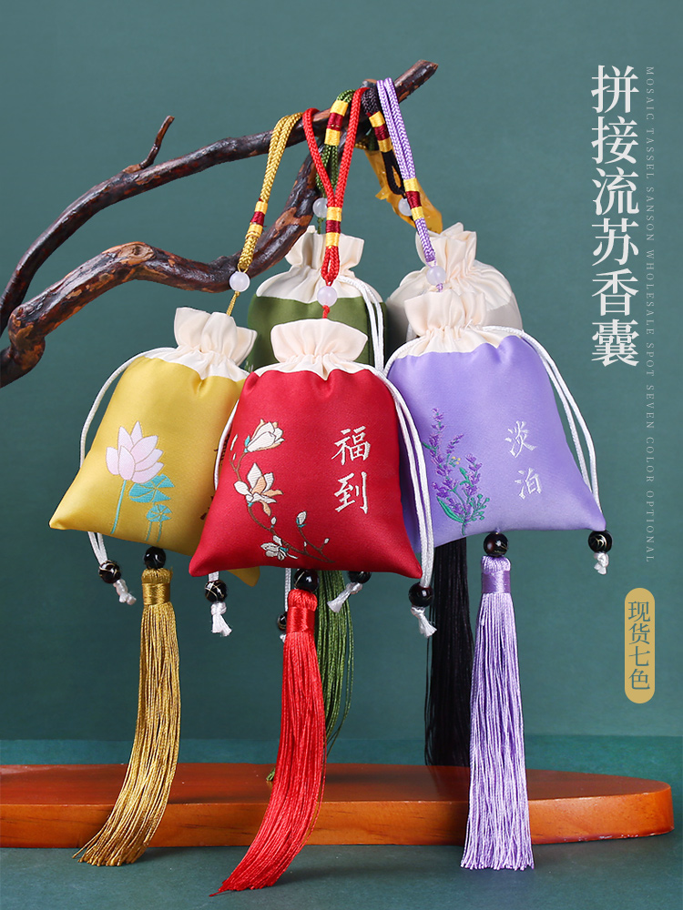 DRAGON BOAT FESTIVAL SACHET SACHET ANCIENT STYLE PORTABLE MEN AND WOMEN EMBROIDERY WORMWOOD LAVENDER EMPTY BAG HOUSEHOLD INDOOR LASTING SACHET