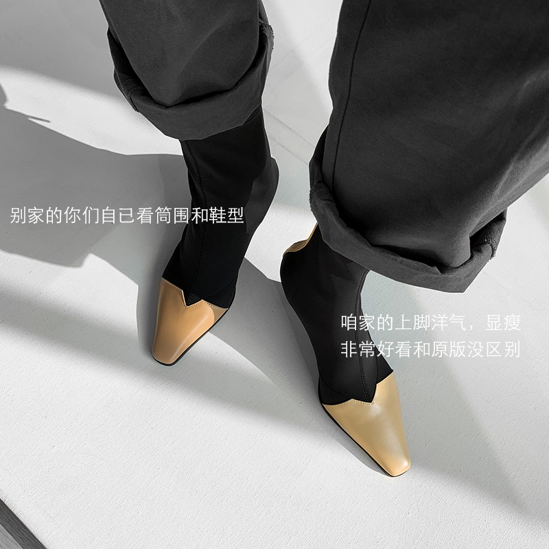 MEILI STAR THE SAME CATWALK MODEL EUROPEAN AND AMERICAN HIGH-SENSE ELASTIC SKINNY BOOTS WOMENS SHOES NEW AUTUMN AND WINTER 2024