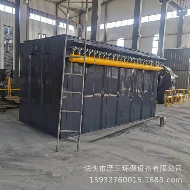Pesticide Factory Pharmaceutical Factory Bag Dust Collector Pulse Bag Dust Collector Stainless Steel Dust Treatment Equipment Manufacturer