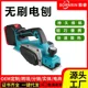 无刷锂电刨厂家直销木工刨家用台式电刨子小型电动工具刨木机电动