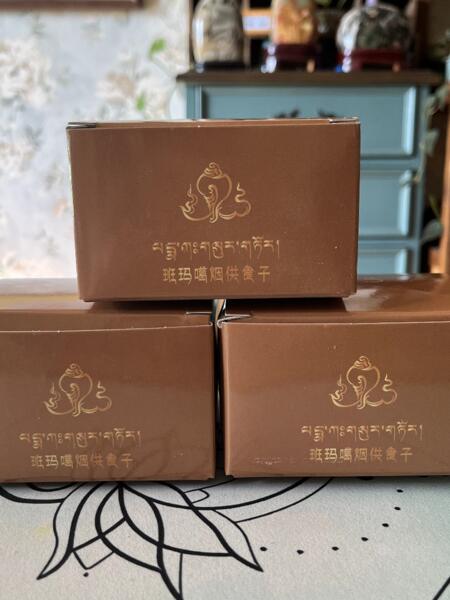 烟供食子 藏地三白三甜纯食物 慈悲施食秘制传承 速燃 烟供粉