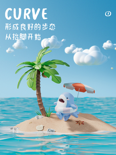 latetime小萌鲨鱼儿童拖鞋男童夏季室内防滑可爱卡通宝宝凉拖女童 — 4