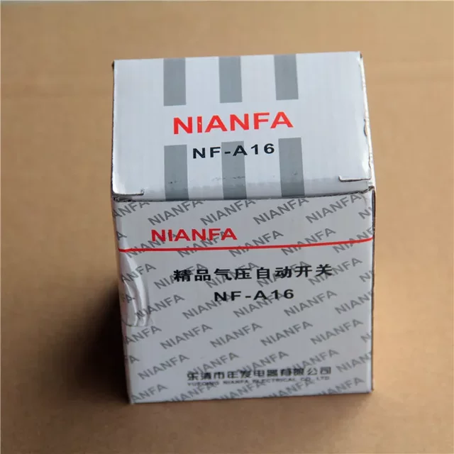 Iron shell 16 kg pressure switch NIANFA annually launched high-end flow tire repair and air compressor air pump accessories