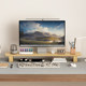 Computer increased elevated stand without installation solid wood desktop screen display stand desktop storage bracket elevated stand
