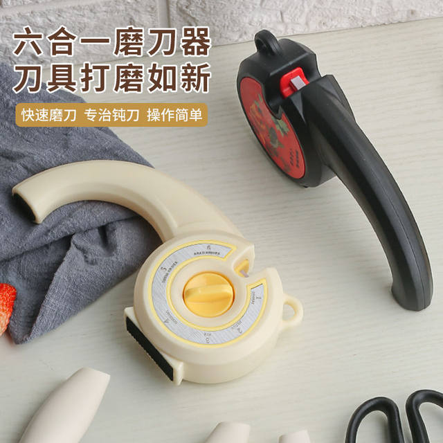 Quick home manual kitchen sharpening grinding stone scissors kitchen knife multi-functional precision grinding professional tool tool