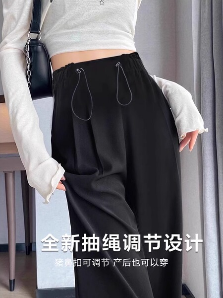 孕妇裤子外穿春秋2026新款抽绳无托腹大码小个子直筒西装裤阔腿裤 — 4